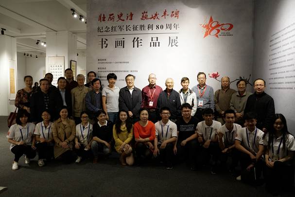 “壮丽史诗,巍峨丰碑”书画作品展在校艺术馆展出