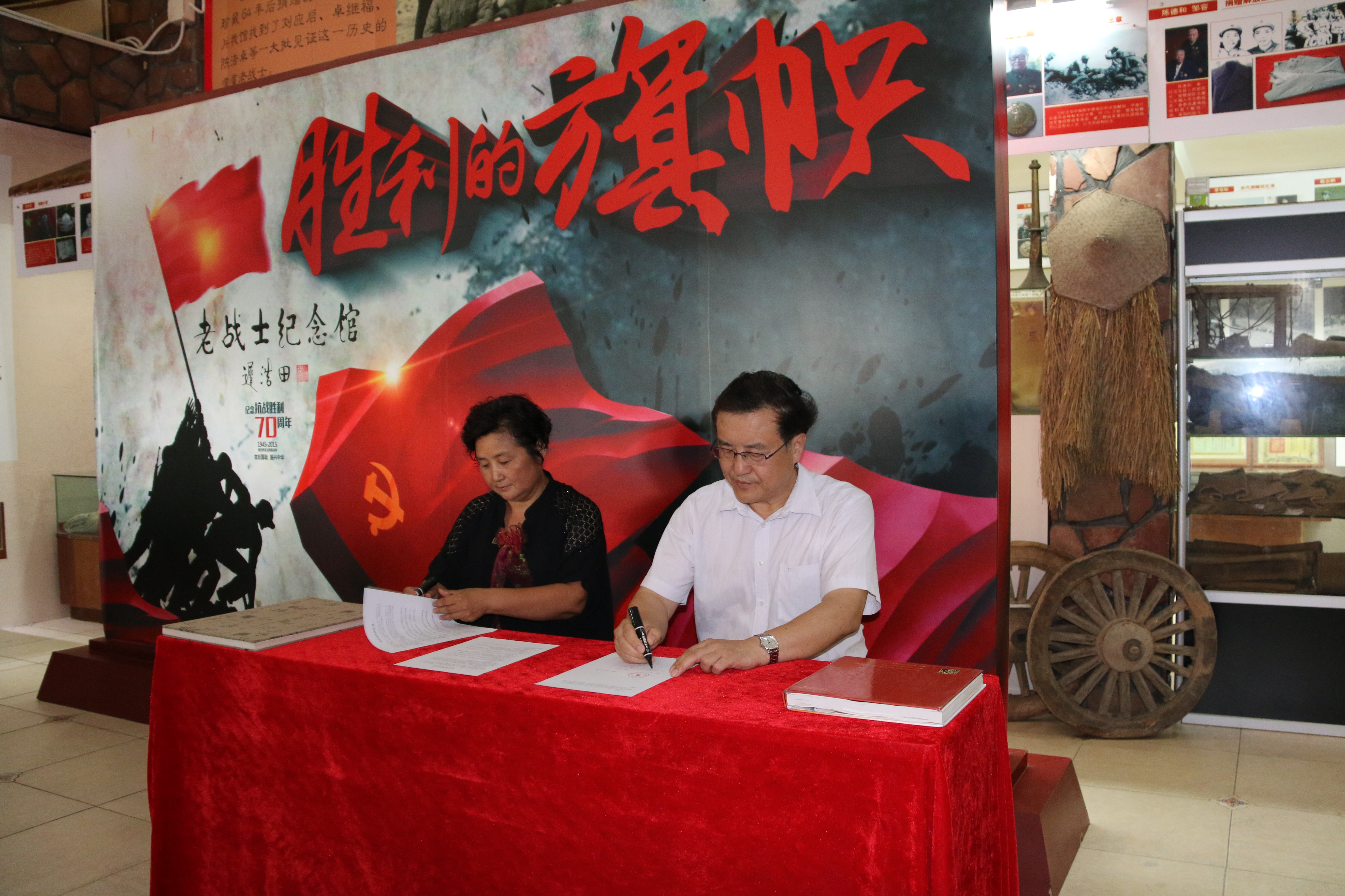 深职院关工委开展党史国史教育活动的情况