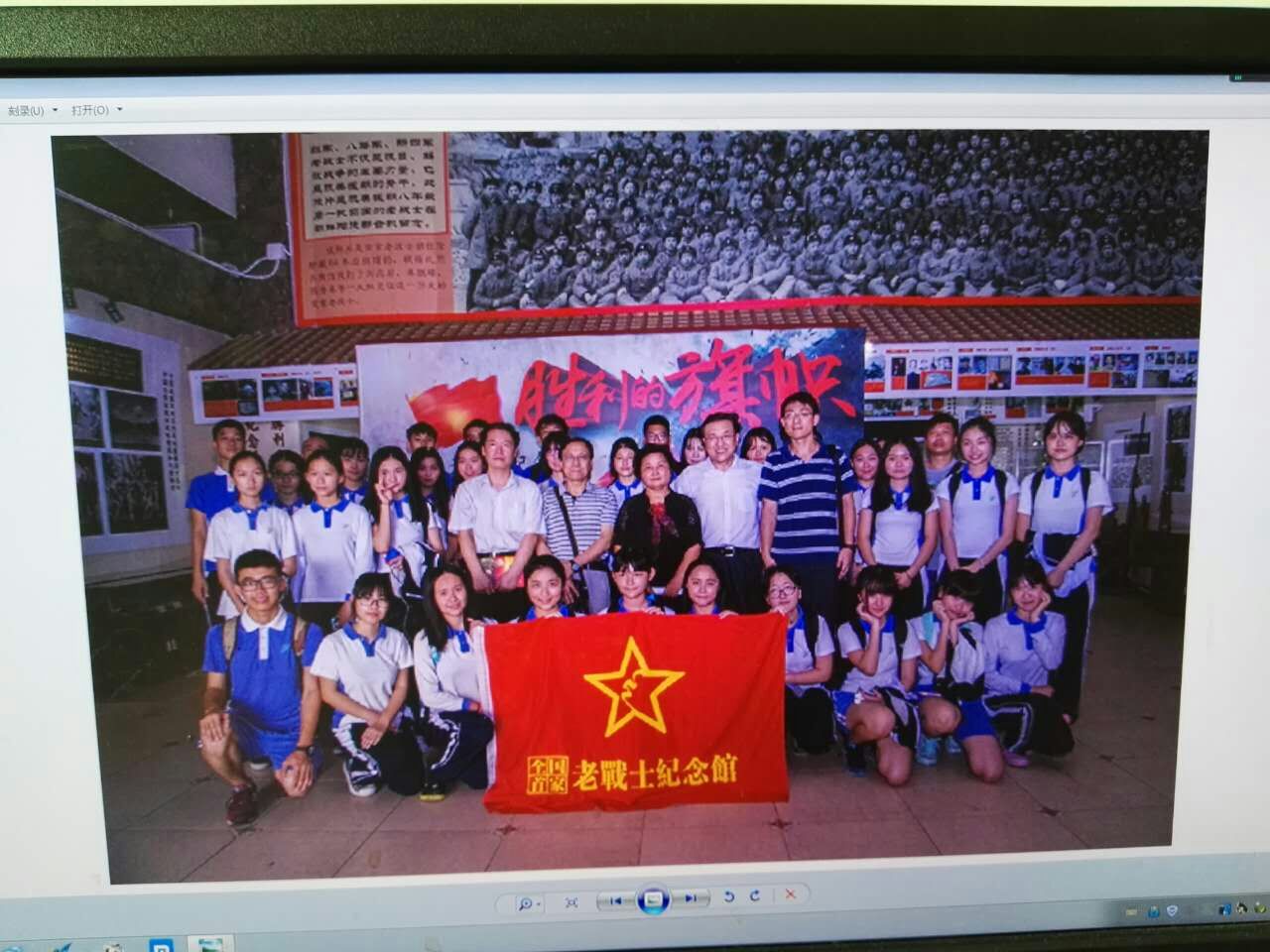 深圳“老战士纪念馆”成为我校爱国主义教育基地挂牌和合作协议签署仪式举行