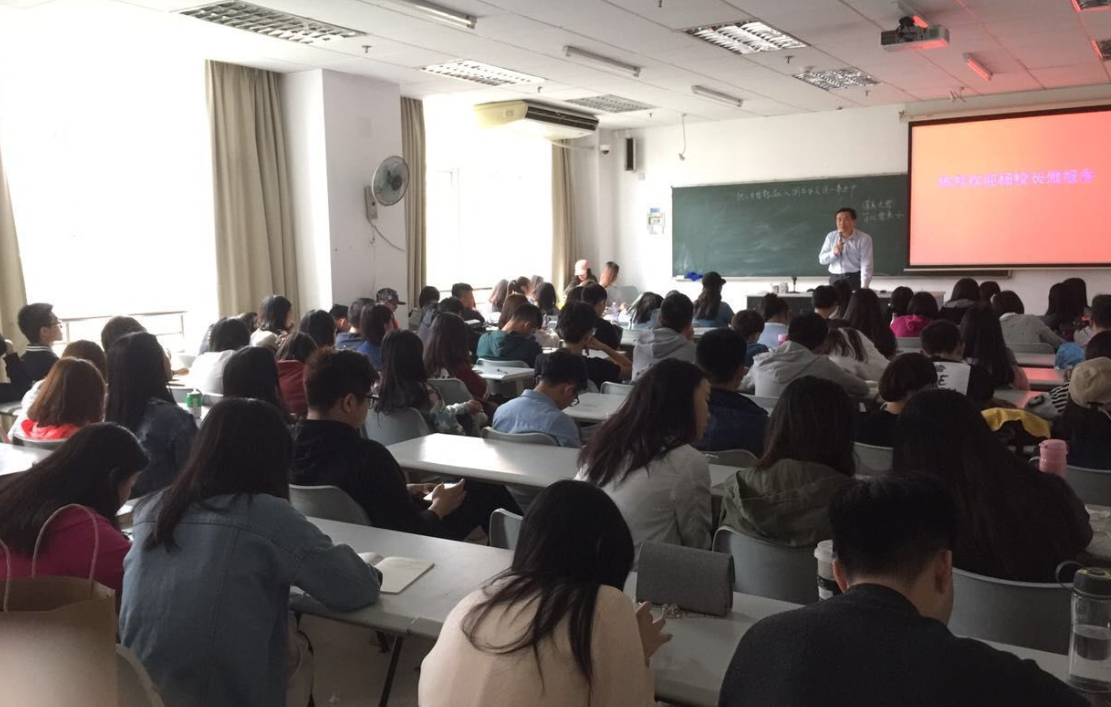 艺术学院邀请关工委杨主任为入党积极分子讲人生理想