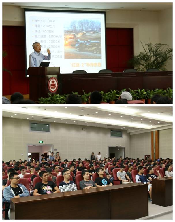 我曾经是一个导弹兵：老党员在计算机学院谈学习与进步