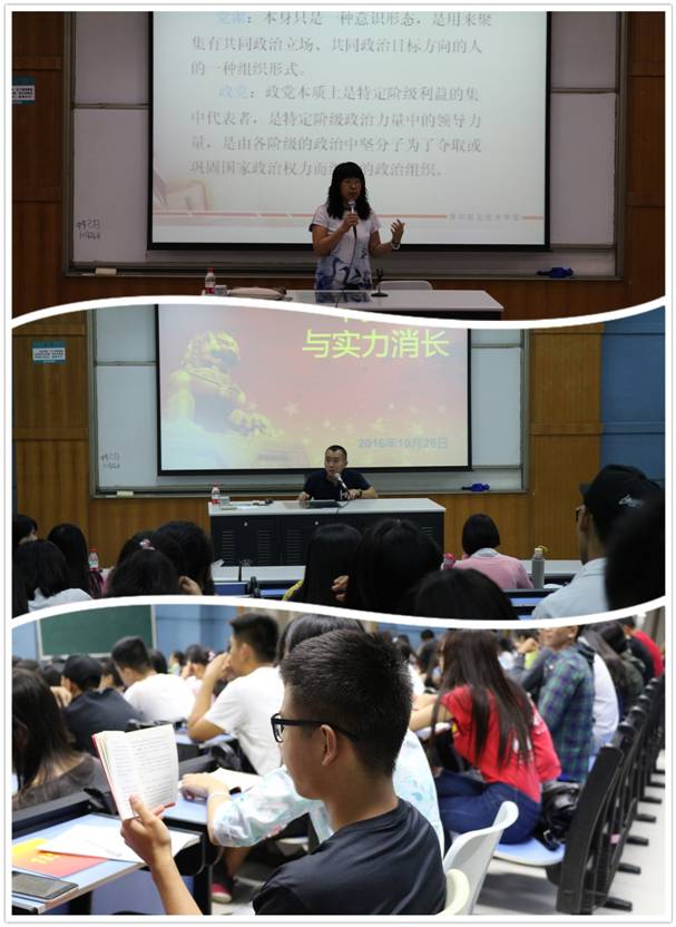 关工委“爱心社”成员杨淑娟督导为博达书院上党课